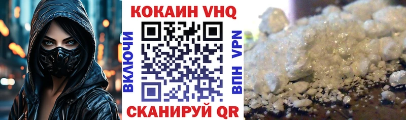 Наркошоп Дмитриев Амфетамин  APVP  НБОМе  Бошки Шишки  МЕФ 