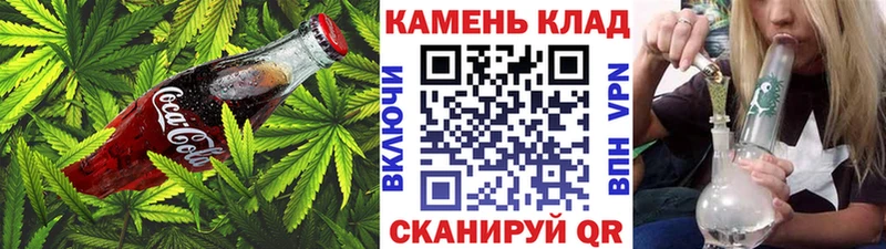 blacksprut зеркало  купить наркотики сайты  Дмитриев  Cannafood конопля 