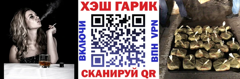 MEGA рабочий сайт  Дмитриев  ГАШИШ Изолятор 