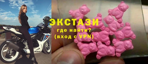индика Магадан