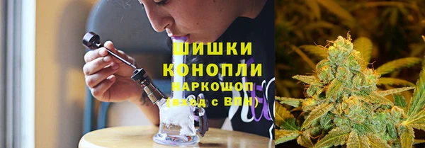 MDMA Майский