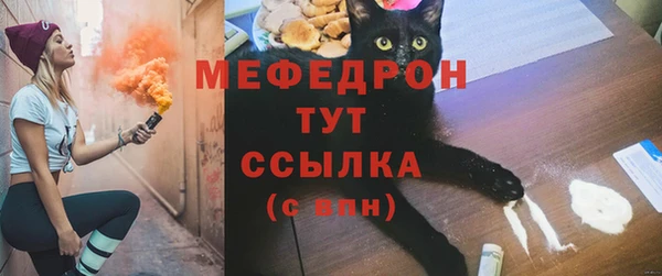 МДМА Магас