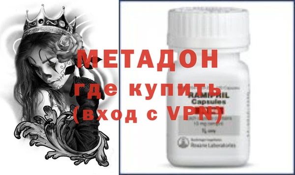 индика Магадан