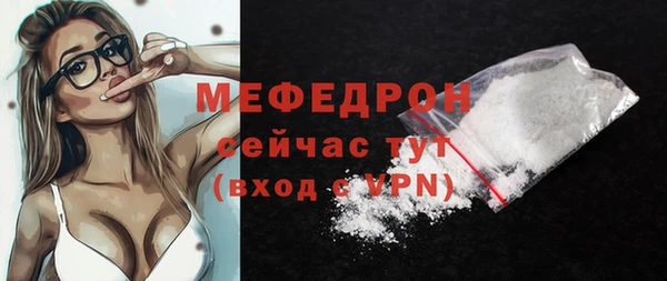 МДМА Магас
