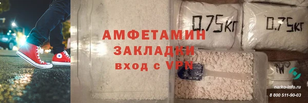 МДМА Магас