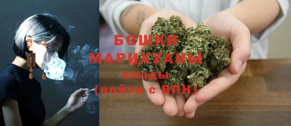 МДМА Магас