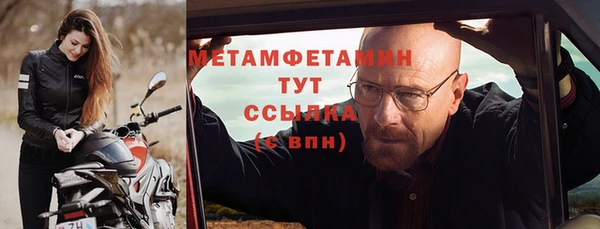 индика Магадан