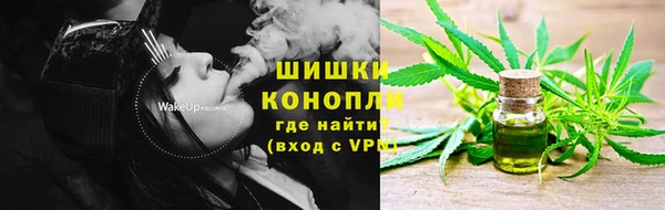 MDMA Майский