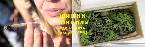MDMA Майский