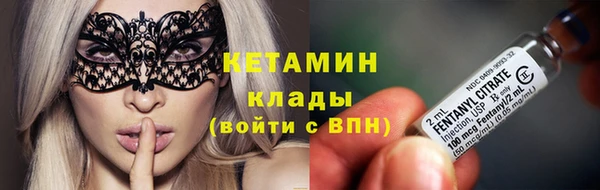 индика Магадан