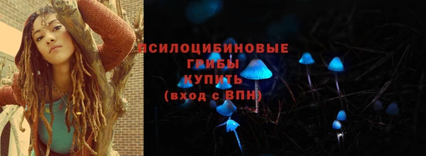 MDMA Майский