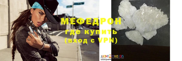 кокаин колумбия Володарск