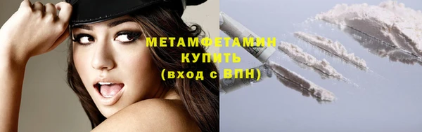 индика Магадан