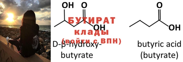 МДМА Алагир