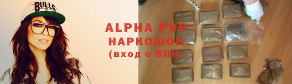 МДМА Магас