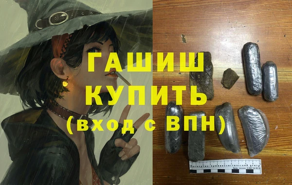 MDMA Майский