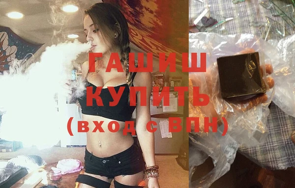 индика Магадан
