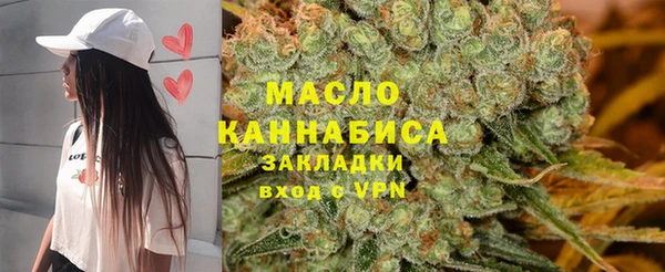 MDMA Майский