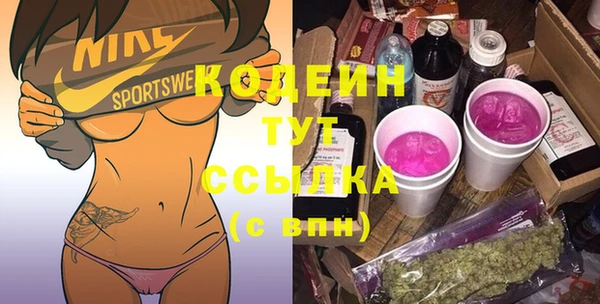 MDMA Майский