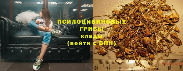 МДМА Магас