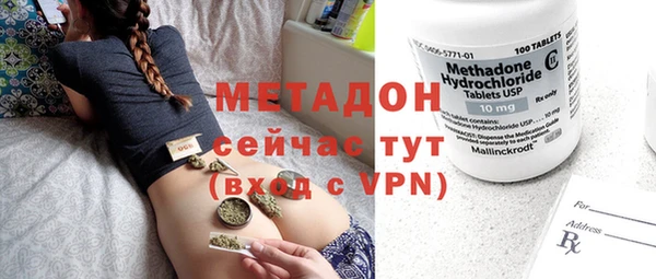 индика Магадан