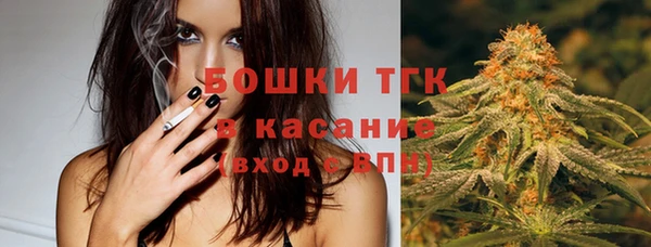 MDMA Майский