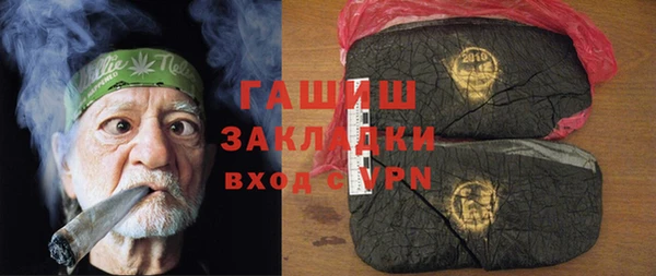 индика Магадан