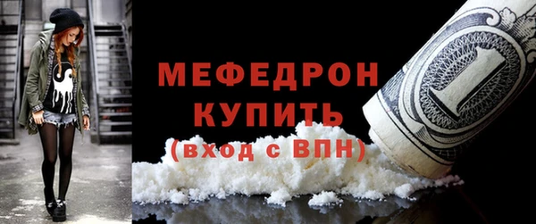 МДМА Магас