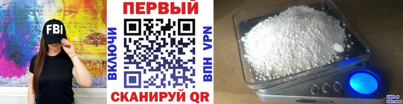 Метамфетамин мет  Дмитриев 